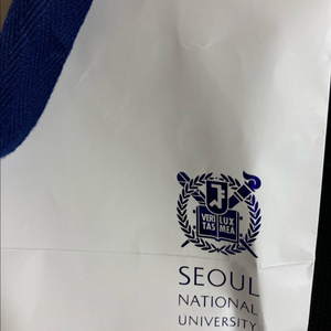 서울대 필기구 굿즈