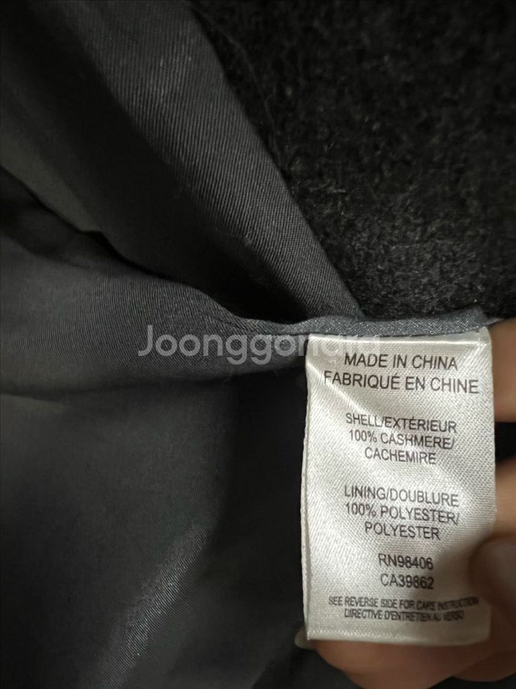 띠어리 THEORY 캐시미어100% 미디 정장 코트--9