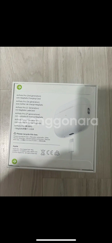 에어팟 프로2 미개봉 새재품 팝니다--1