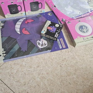 포켓몬 쿠지