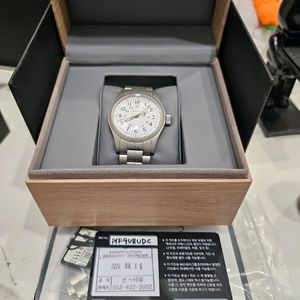 해밀턴 카키필드 38mm 흰판 24년8월