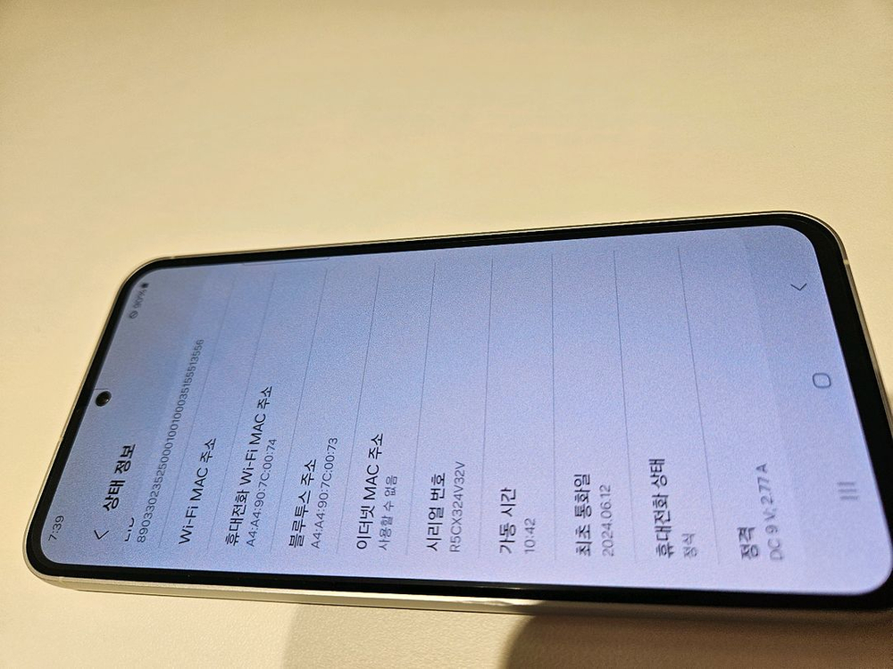 갤럭시S23FE AA급 휴대폰 싸게 팔아요--8