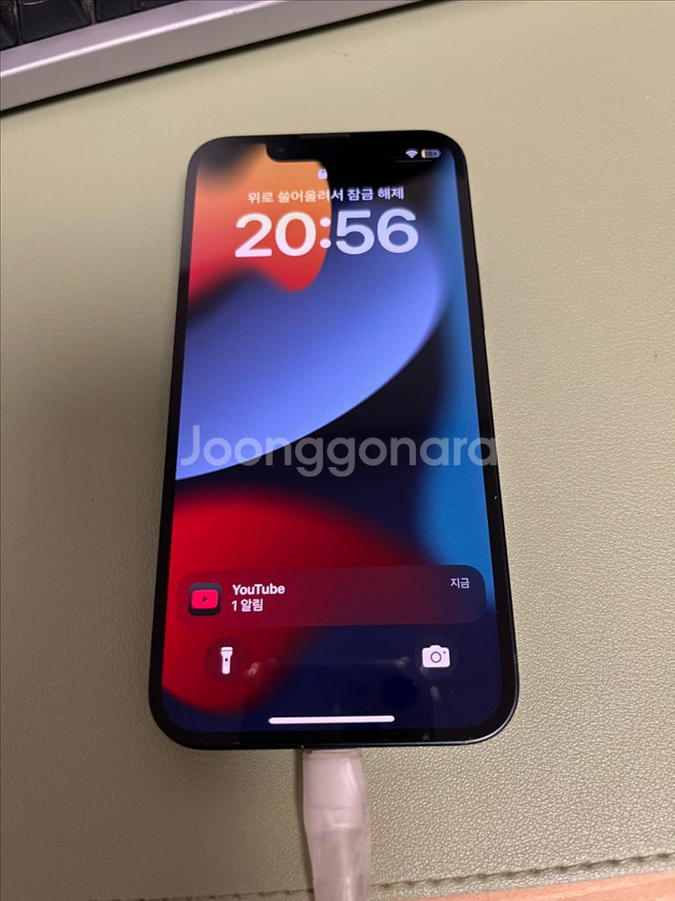 아이폰13미니 oled 액정--0