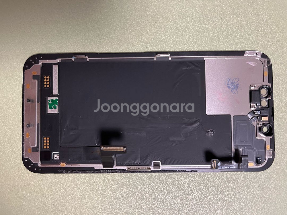 아이폰13미니 oled 액정--1