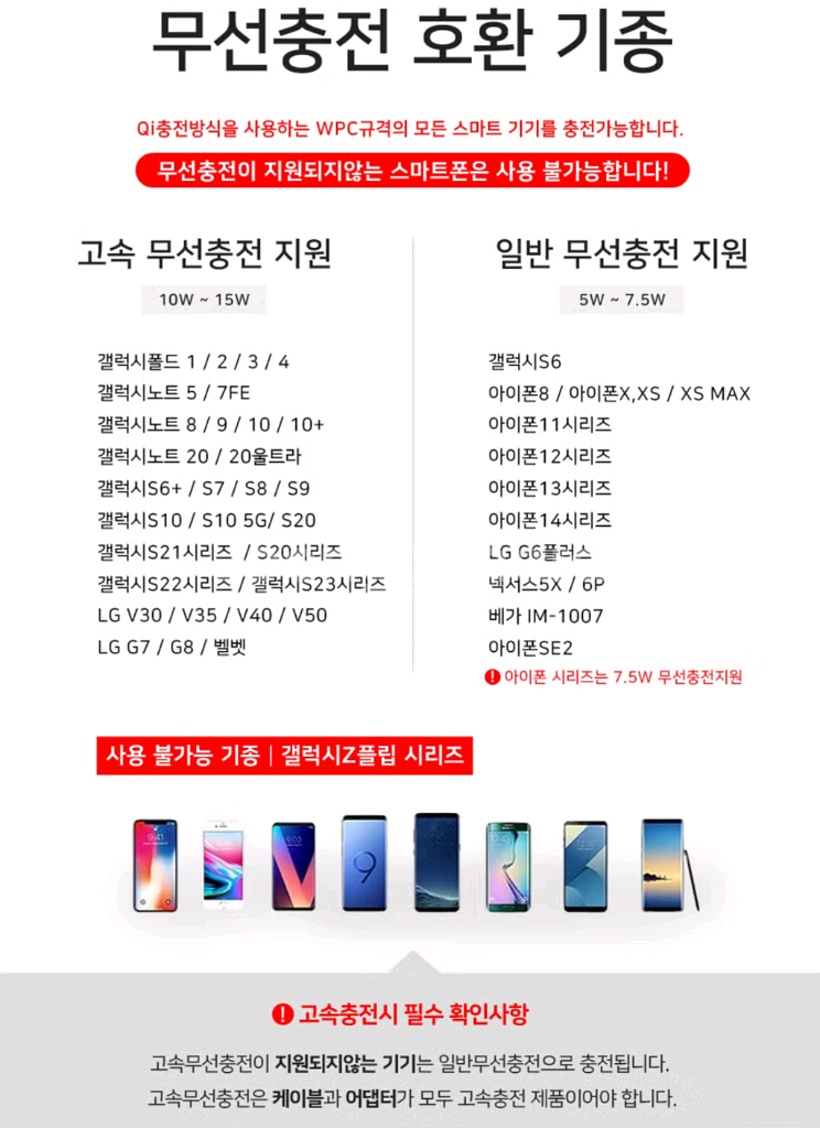 에어그립 MAX2 차량용 폴드 무선충전 거치대--3