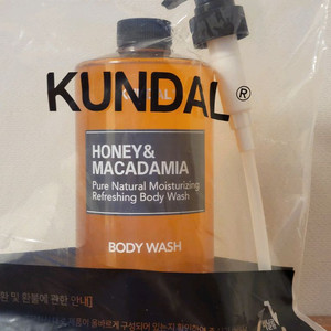 쿤달 바디워시 베이비파우더향 1058ml