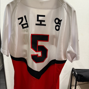 기아타이거즈 레플리카 유니폼