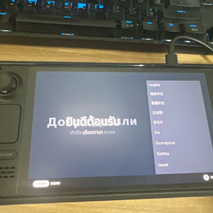 스팀덱 OLED 2테라