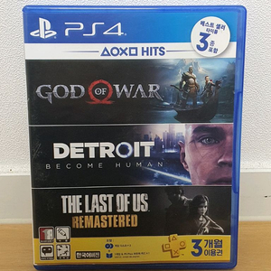 ps4 갓오브워4 + 디트로이트 비컴휴먼 합본