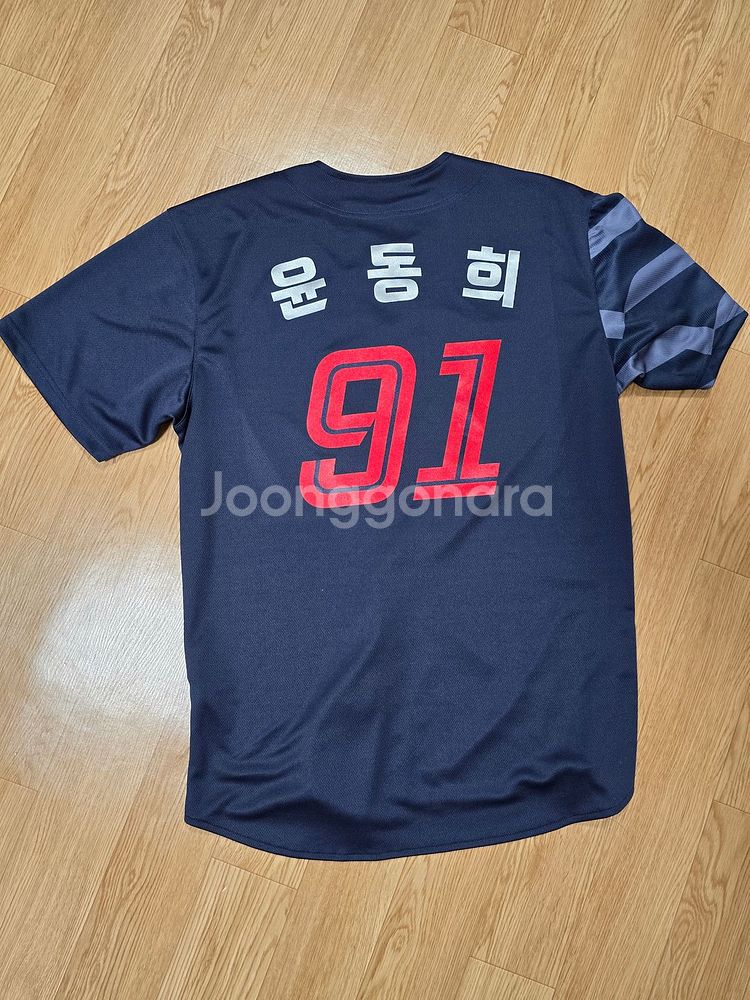 롯데 어웨이 어센틱 유니폼(100(L)사이즈) 윤동희--0