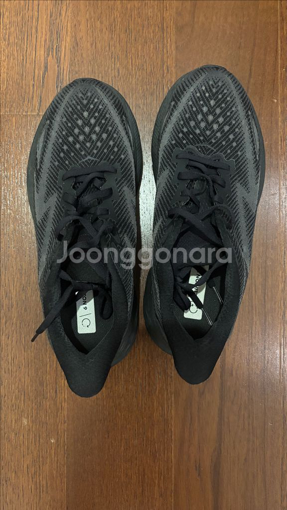 호카 클리프톤9 블랙 260 와이드--0