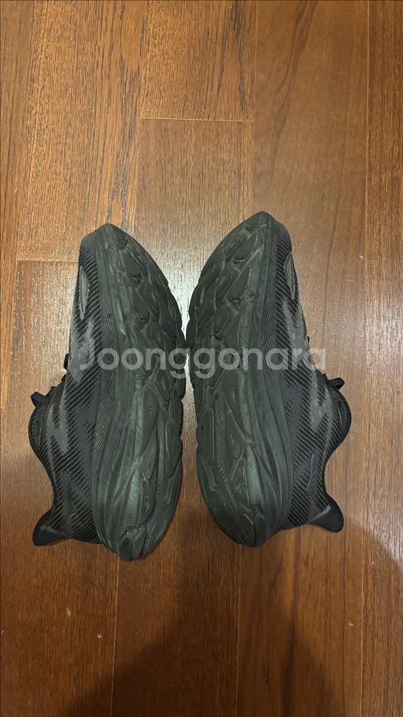 호카 클리프톤9 블랙 260 와이드--1