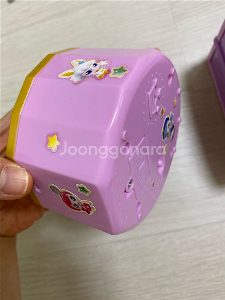 행운핑--5