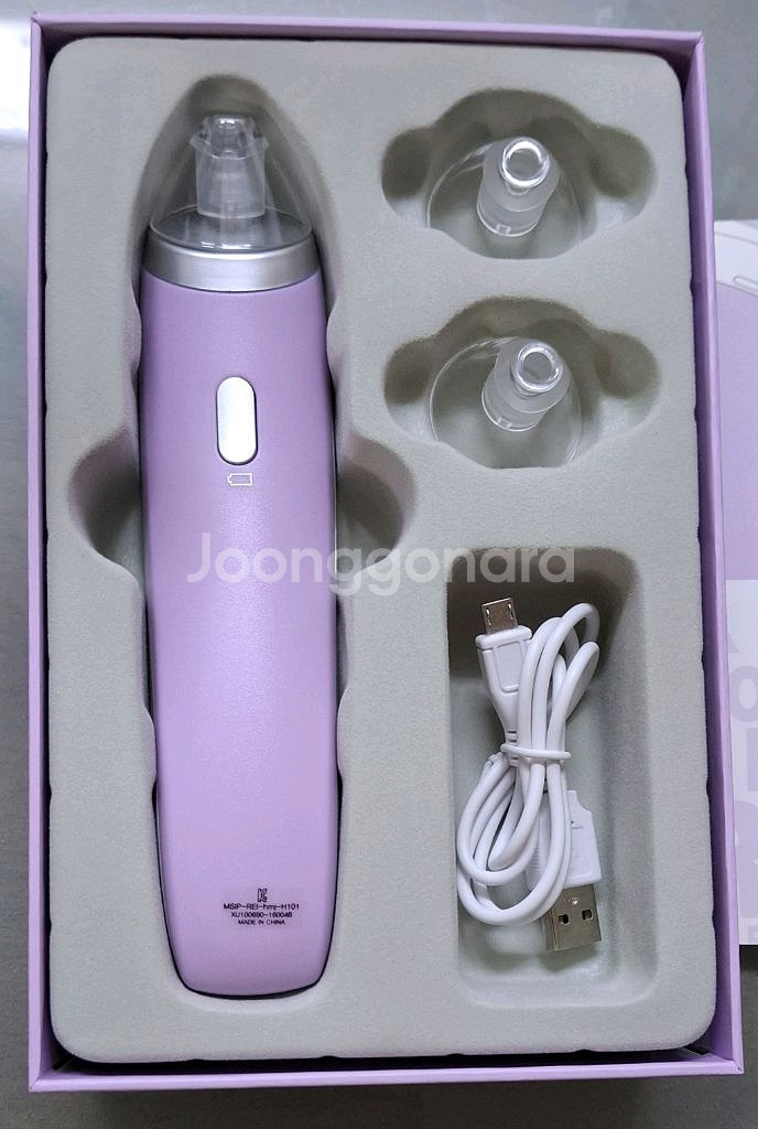 클레드벨 킬포어 블랙헤드 흡입기--1