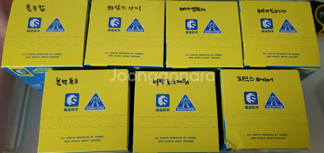 메탈카드봇 sembo 미니 프라모델--1