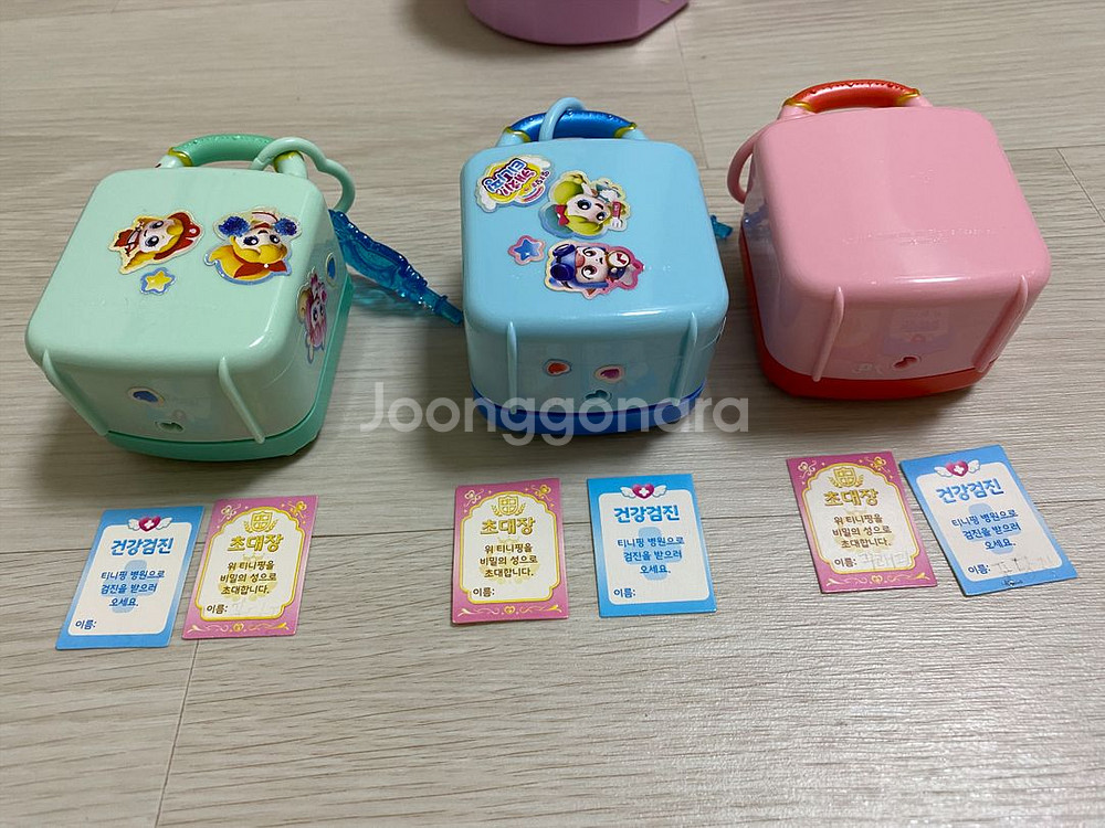 퐁당핑 꾸래핑 나나핑--8