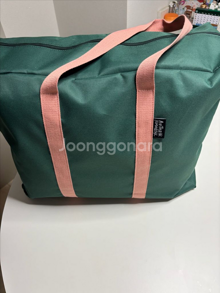 안트로포모르픽 낮잠이불세트--0