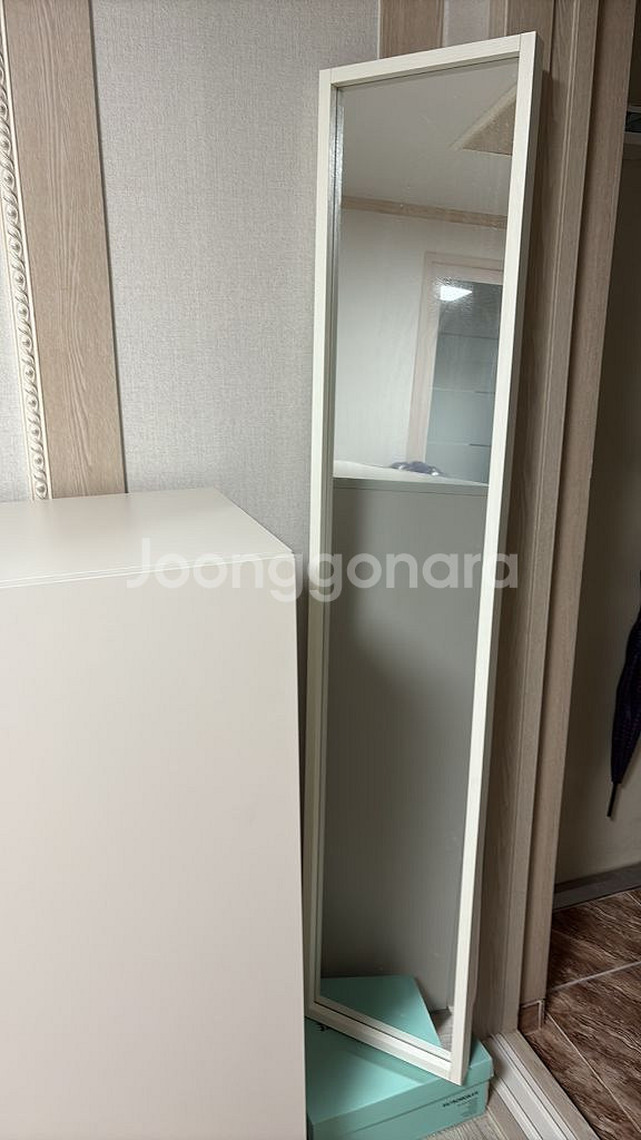 전신거울--0