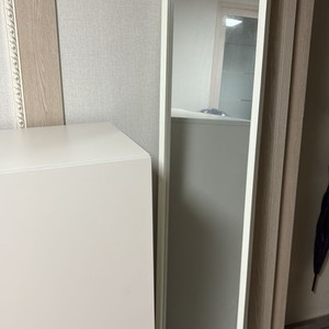 전신거울