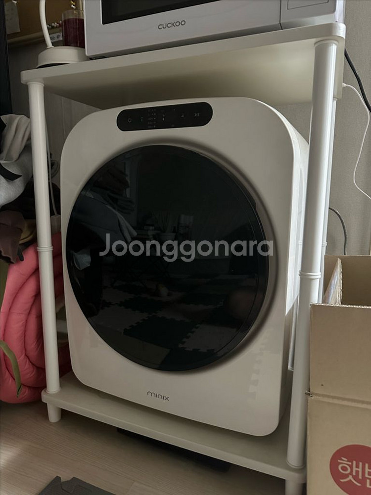 미닉스 건조기 3kg--0