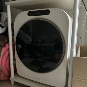 미닉스 건조기 3kg