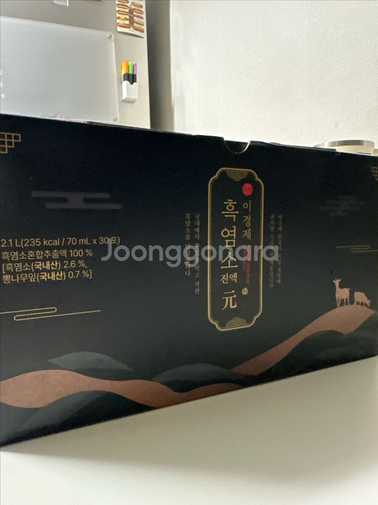 흑염소 진액 2.1L (30포)--0