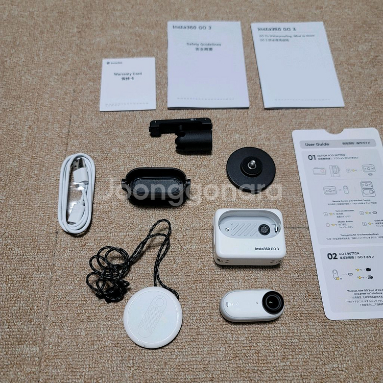 인스타360 GO 3(고3) 64GB--2