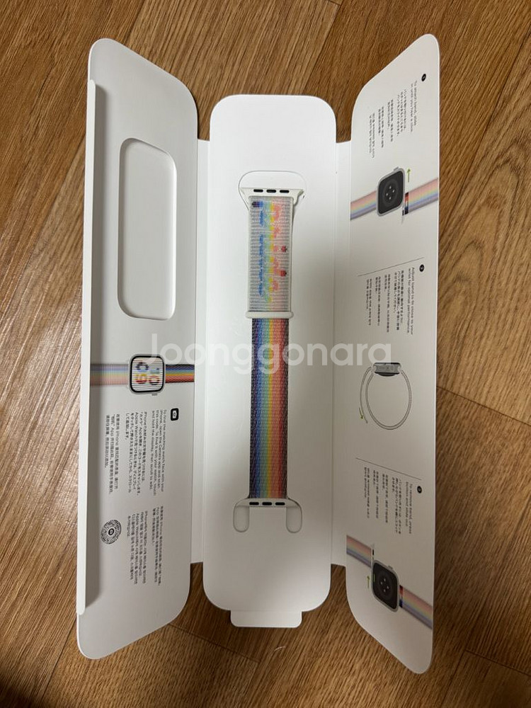 애플 워치 스포츠루프 프라이드에디션 45mm--1