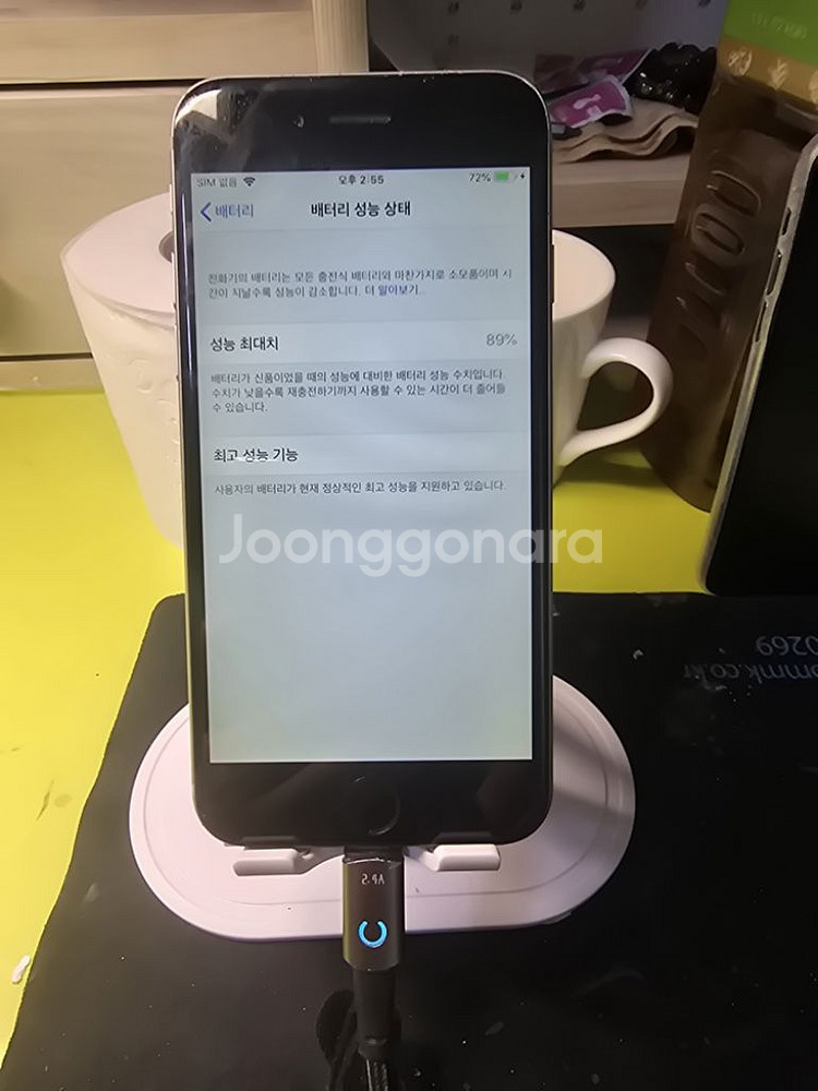 아이폰 6 스그16기가89%--2