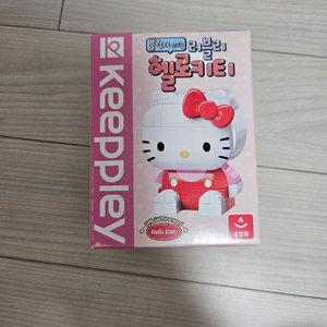 산리오 헬로키티 블록 (키플리정품/새상품)