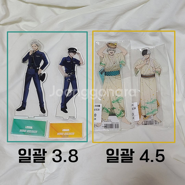 윈브레 우메미야 사쿠라 경찰 극락탕 온천 아크릴--0