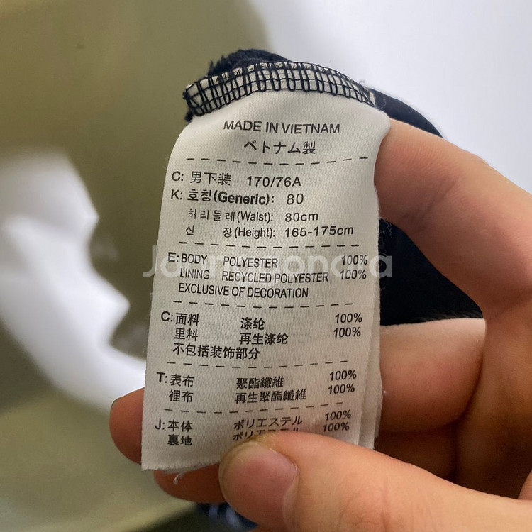 M)나이키 드라이핏 츄리닝 반바지--4