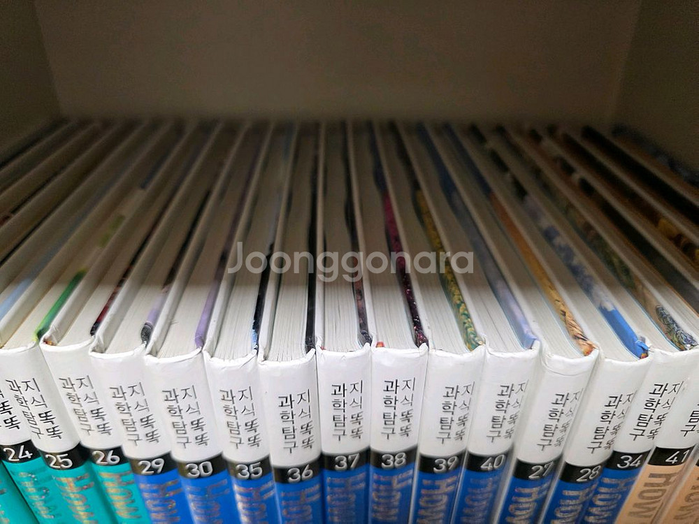 How so 과학탐구 지식똑똑 59권 택포--2