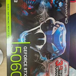RTX 5060 Ti 16gb 파이썬 III D7