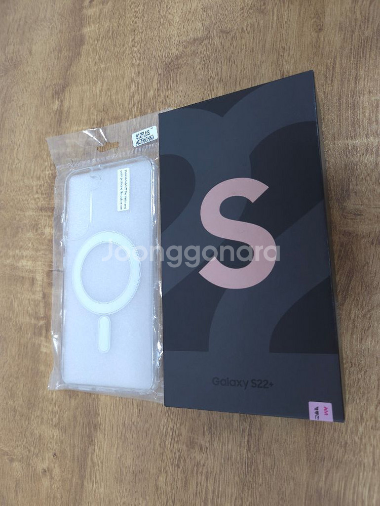 갤럭시 s22+ 핑크골드 256GB, 맥세이프케이스--0