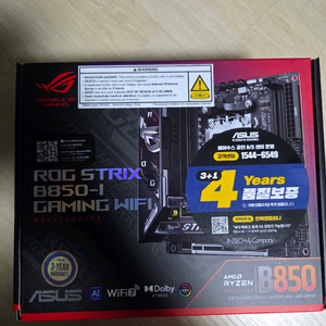 asus b850-i strix itx보드 팝니다