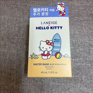 (미개봉) 라네즈 워터뱅크 블루 히알루로닉 젤 크림-헬