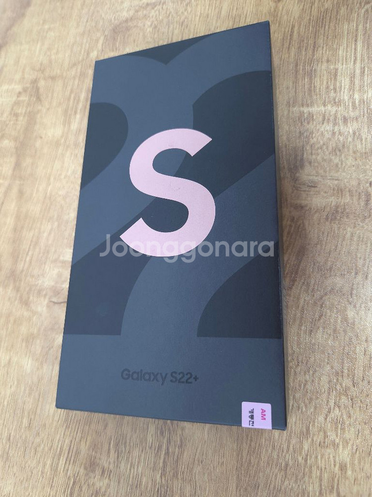갤럭시 s22+ 핑크골드 256GB, 맥세이프케이스--2