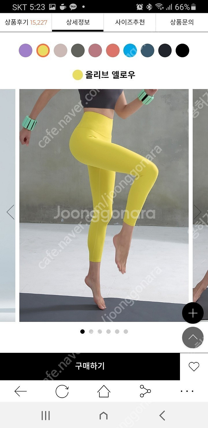 젝시믹스 블랙라벨 시그니처 360N 8.5부 새상품--2