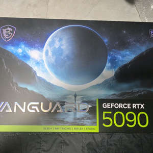 MSI RTX 5090 뱅가드 SOC 미개봉 새상품
