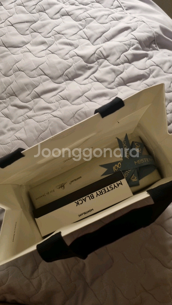 몽블랑 볼펜 132508(파인라이너) 미개봉--1