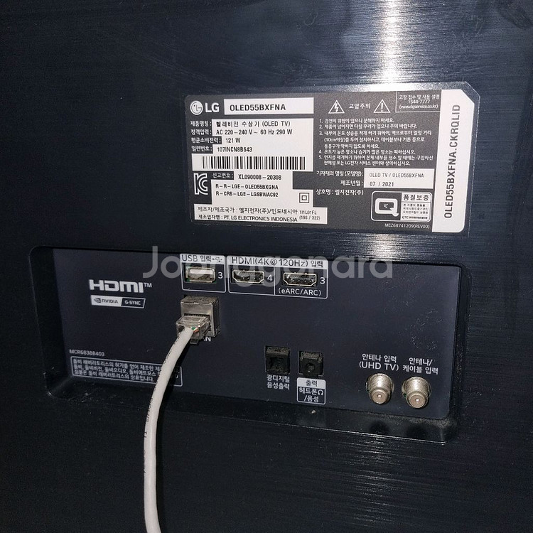 LG OLED55BXFNA 55인치 TV(부품용)--1