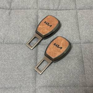 기아 자동차 안전벨트 버클 실내 클립 벨트락 2P