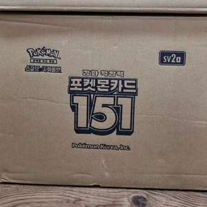 [포켓몬카드 151 미개봉 새제품 온라인 최저가]