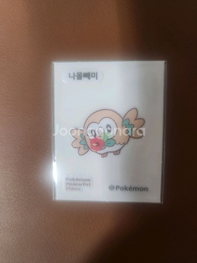 포켓몬 피스 띠부씰--0