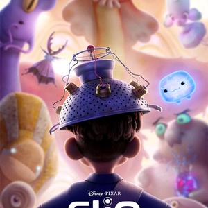 CGV 엘리오 예매권