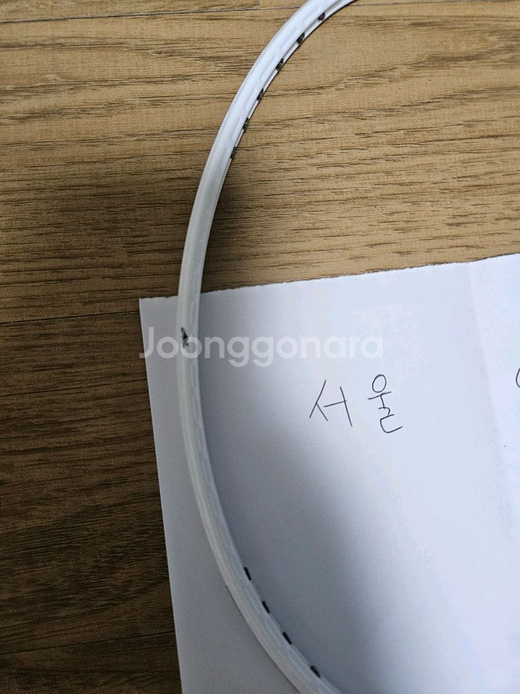 레드썬 쉐이프SG 4U 배드민턴 라켓 명검--1