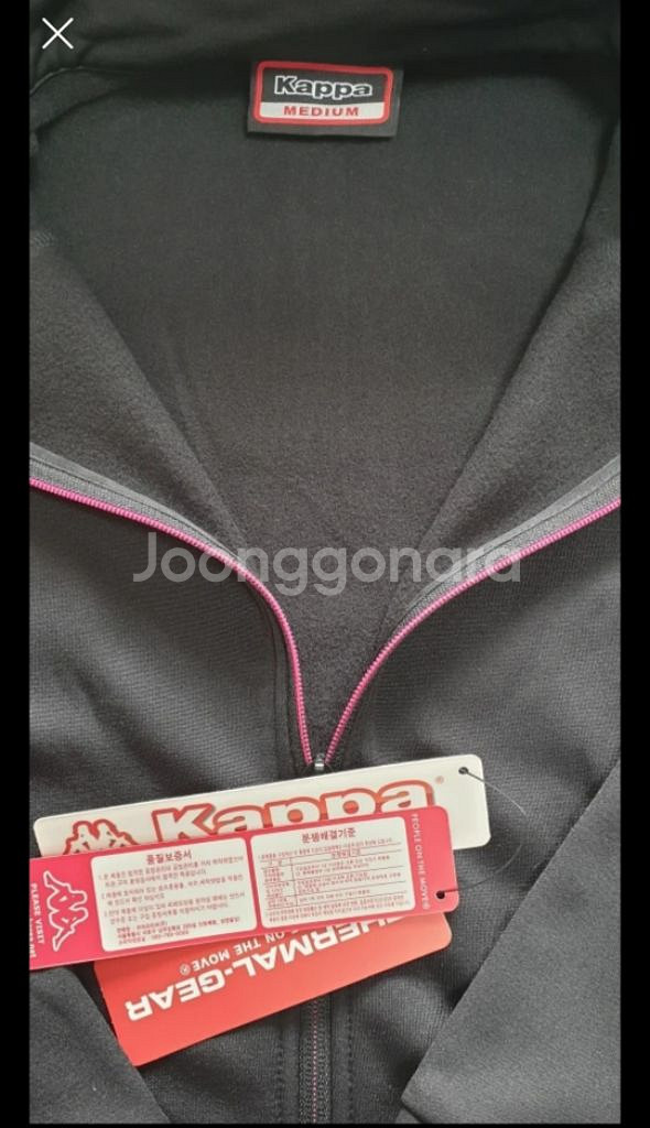 카파 정품 집업 점퍼 텍달린 미착용 새상품--3