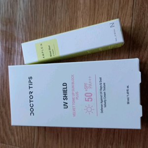 새상품) 닥터팁스 톤업 썬크림