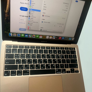 맥북에어 M1 16GB/256GB 배터리 교체 완료 A
